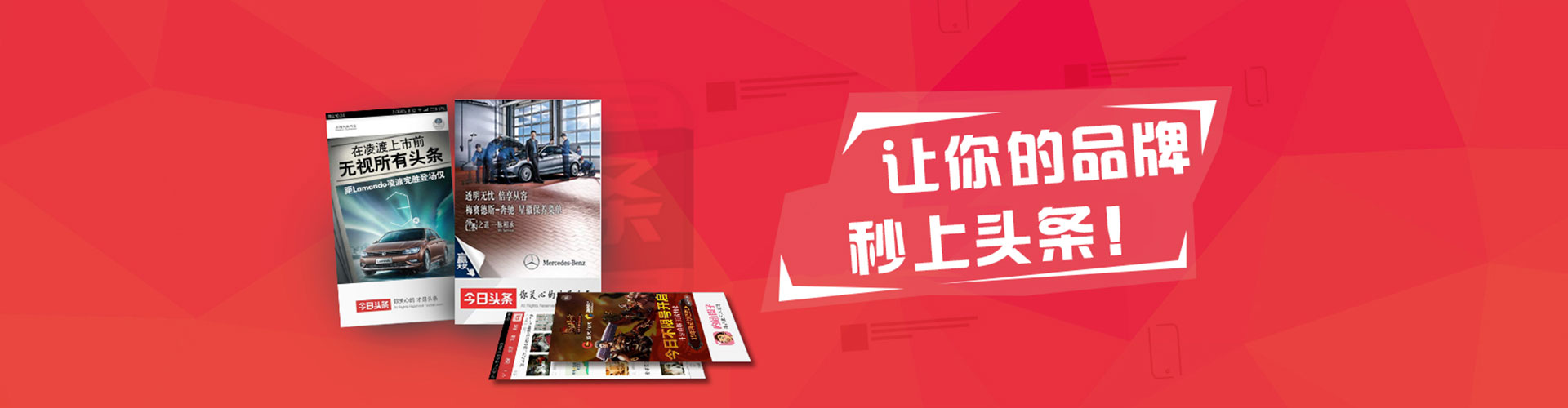 克拉玛依竞价开户
