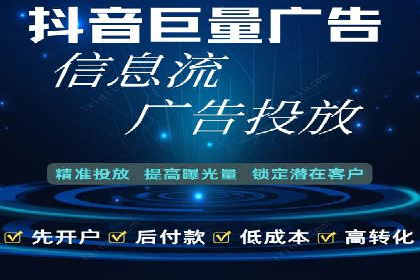 企业营销利器：百度推广代理商成功案例解读